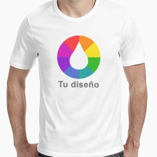 Camisetas Personalizadas ¡OFERTA! Gran tirada